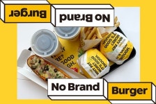 직접 먹어봤습니다. #노브랜드버거