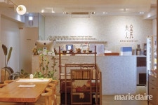 한식 디저트 산책 ②