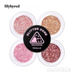 레디 포 홀리데이 아이즈