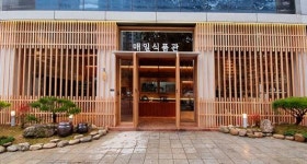 쉐프의 힘을 빌린 집밥