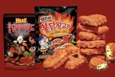 스트레스를 확 날려줄 매운맛