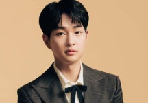 온유와 펀치의 별 하나