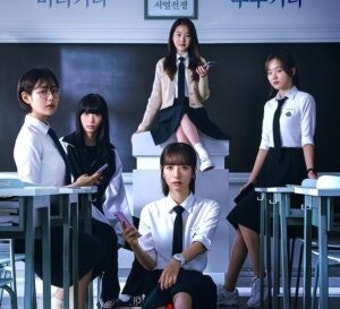 '장원영 언니' 장다아, ‘솔로지옥2' 신슬기, 첫 연기 '피라미드 게임'