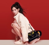 펜디가 100주년을 맞아 ‘펜디 아이즈’ 컬렉션 출시합니다