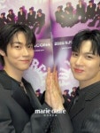 엔플라잉 월드투어 &CON4 : FULL CIRCLE 서울 첫 공연