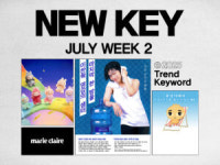 AI를 따라하는 사람들이 등장했다, 7월 2주차 NEWKEY