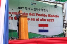 한국의 농업기술, 파라과이 농업의 희망으로