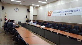 동물용의약품 모니터링 통해 관리체계 강화