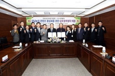 경남도농업기술원·(주)서경방송 경남농정 콘텐츠 활성화 협약