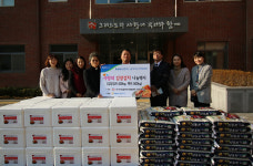 전북농협 노동조합, 사랑의 김장김치 전달