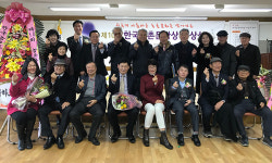 자연의 아름다움과 농민의 삶 조명한 문학축제 열렸다