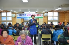 방어진농협, 동구 소재 경로당에서 팥죽나눔행사 실시