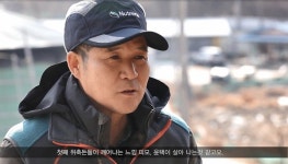 카길 뉴트리나사료, 큐브 식스팩 양돈 캠페인 론칭