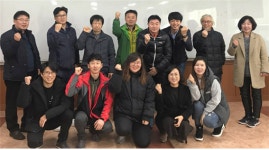 전남농기원, 귀농창업연구회 전남나르샤 결성