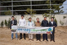 우리목장 푸르게 ... 2018년도 낙농목장 나무심기 캠페인 실시