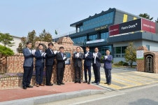 주식회사 팜덕, 한국식품연구원의 패밀리기업 됐다.