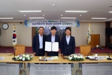 강원농기원-농협네트웍스-농촌교육농장, 손잡았다.