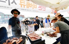 낙산 비치페스티벌에서 한돈 소비촉진 행사 개최