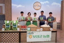 전남농협, 전남 브랜드쌀 공영홈쇼핑 방송 연이어 소비자 호평