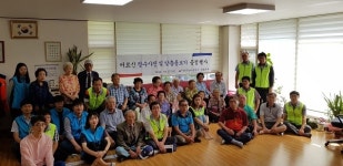 한국농어촌공사 경기본부, 농촌 어르신 봉사 행사 진행