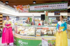 대만 고급 슈퍼마켓에 신선 농산물 포털 K-Fresh Zone 열어
