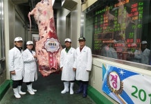 농협사료 이용농가, 한우능력평가대회서 대통령상 등 입상