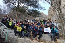 대한사료, 제 4회 축종전문화 교육 실시
