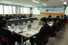 국립농산물품질관리원 조재호 원장, 진주사무소 방문