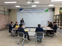 농촌에 청년 창업 공간 만든다