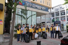 청주프라임병원, 가을맞이 환경정화 활동 실시