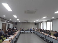 이게 바로 임야 대상 농업 경영체