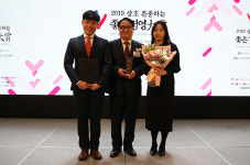 팜스코, 여성이 뽑은 좋은 기업 대상 16년 연속 수상