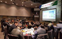 농협케미컬, 2020년 신제품 설명회 개최