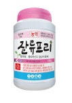 작물보호제 내년 트렌드는 안전성·생력화·고품질