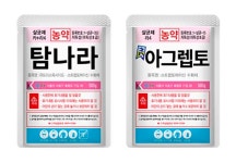 과수 화상병 주의해야... 한 번 발생하면 즉시 폐원