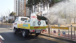 ㈜아세아텍, 달성군에 방역소독 전문차량 지원