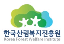 녹색자금사업 공모 결과 숲속 작은도서관 최우수 선정