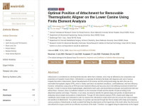 시스루테크(주), Materials 저널에 투명교정 어테치먼트 시스템 논문 게재