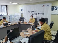 농식품부 박영범 차관, 안성 AI 방역 현장 점검