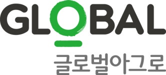글로벌아그로(주), 그린솔루션 기업으로 출발합니다