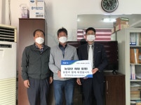 농협자산관리 부산지사 , 동부산농협과 농업인 돕기 나서