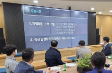 농협, 축산분야 스마트팜 토탈 솔루션 킥오프 미팅