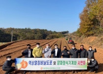 전남 팔영농협, 밭작물 신기술 보급 인력난 해결 나서