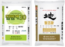 저탄소 농업 실현 가능한 비료 인기