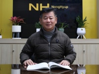 [인터뷰] 진주 진양농협 유호종 조합장