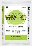 (주)조비, 저탄소농업용 비료 선보여