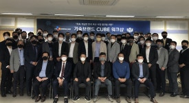 글로벌 축산 선도할 혁신기술 찾는다