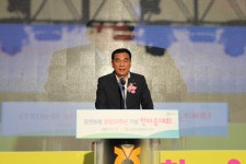 나주 금천농협, 창립 50주년 기념 조합원 한마음 대회 열어