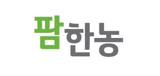 팜한농, 카카오톡 친구 추가 행사 진행