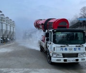 경북 예천 종오리 농장서 조류인플루엔자 확인